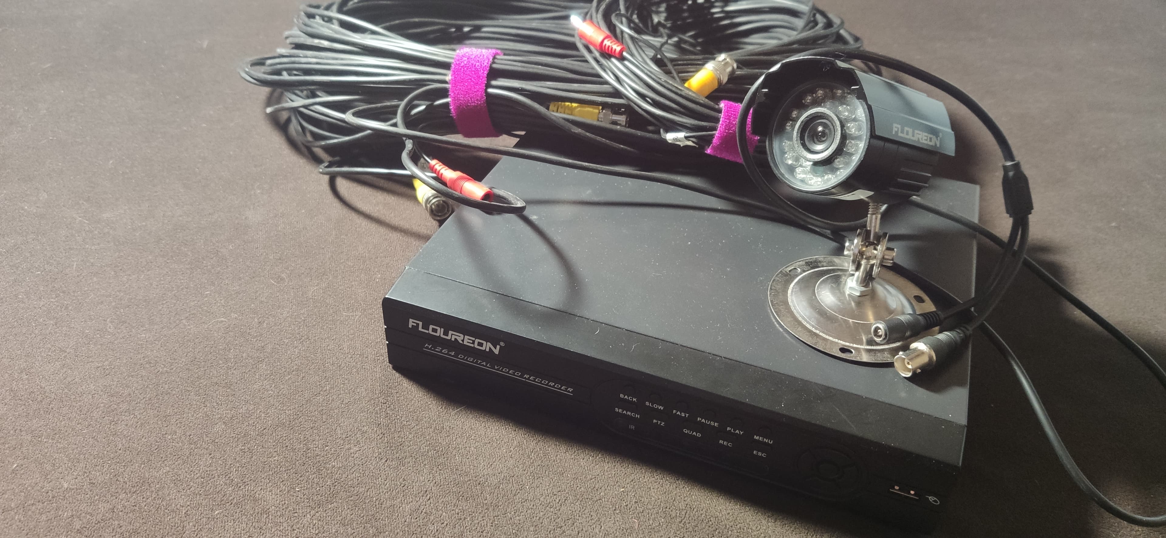 Système CCTV - Caméras de surveillance